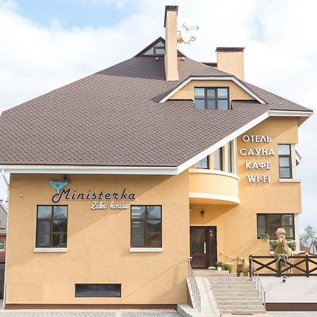 Ministerka Lake-House Hotel Kiev Ngoại thất bức ảnh